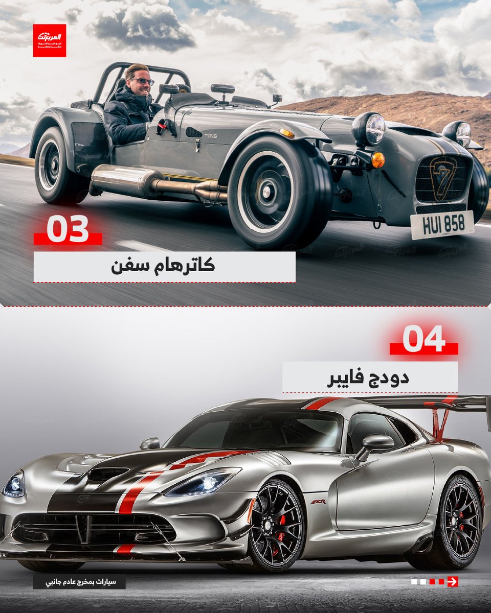 almurabanet's tweet photo. مو بس شكل.. أداء وطرب مختلف! 🔊🔥

السيارات اللي بشكمان جانبي لها هيبة خاصة وتاريخ عريق في عالم السيارات.💨🚘 https://t.co/eIbgbJYRjG