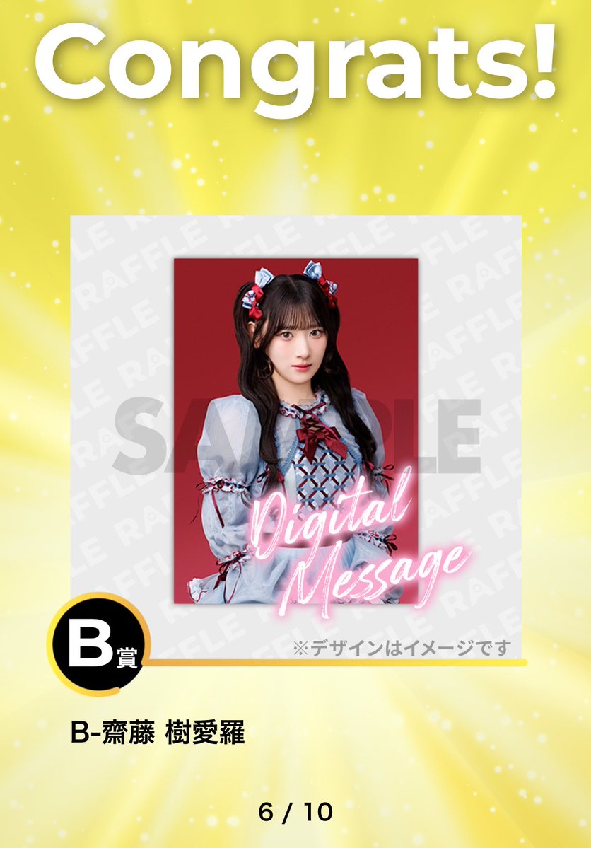tsuyunko tweet media