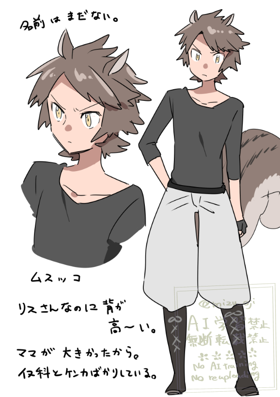 mizu_oji's tweet photo. パパの方が年下に見える、父と息子が好きでしてぇ。（童顔の種族🐿）なおかつファザコンだとさらに良し。 https://t.co/APFyFAULeb
