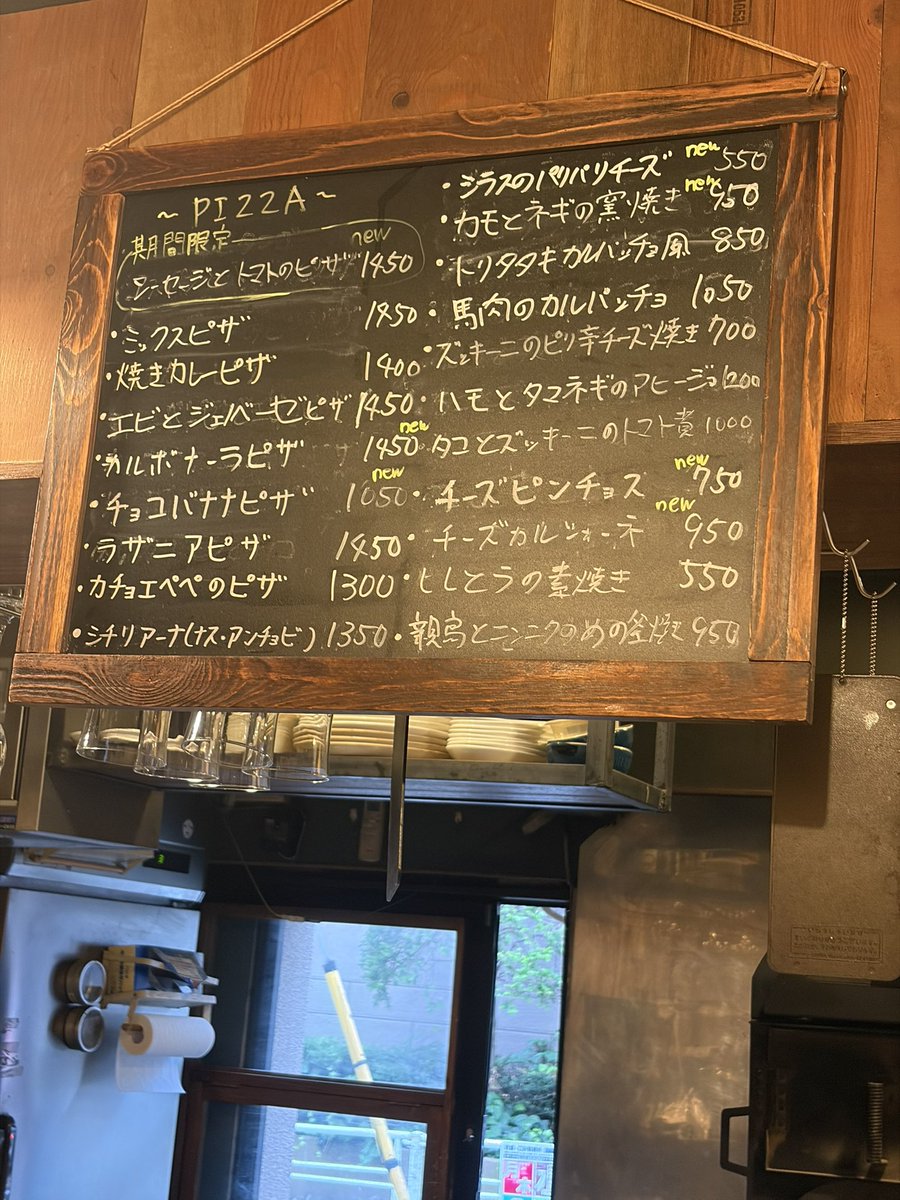 himawaria3's tweet photo. 6/21  #MORKEピザと窯焼き　
ヨガ終えた後に、ヨガ友とピザ食べに行きました。今月2回目〜(^^)
食べたかった『ビスマルクピザ』を注文。アヒージョも頼んじゃったよー。
どれもgood。次は何にしようかな？ https://t.co/DDBjTNhPoE