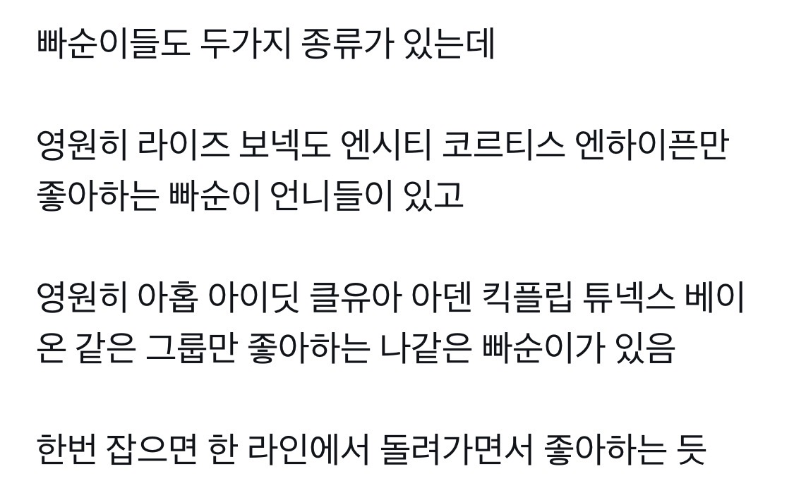 shucreamboongg's tweet photo. https://t.co/kACtr2orMs