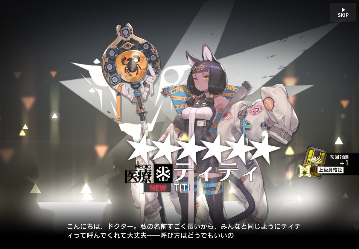 cola200cc's tweet photo. 異格パフューマー来ないけど撤退 https://t.co/lxE2VlVVZz