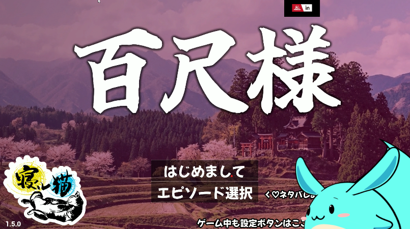 すもも (@SUMOMOXqX) / Posts / X