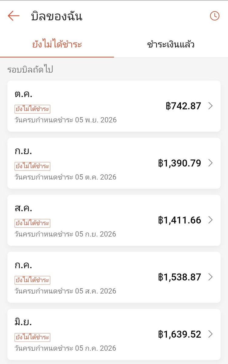 nnoksrmn's tweet photo. @23thursdaegirl เก่งมากคับบบ สิ้นปีนี้เราก็จะเก่งเหมือนกันคับบ https://t.co/0DljkimkVm