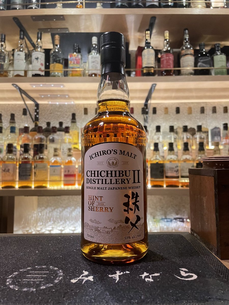 ICHIRO'S MALT CHICHIBU DISTILLERYⅡ HINT OF SHERRY 2026】 イチロー