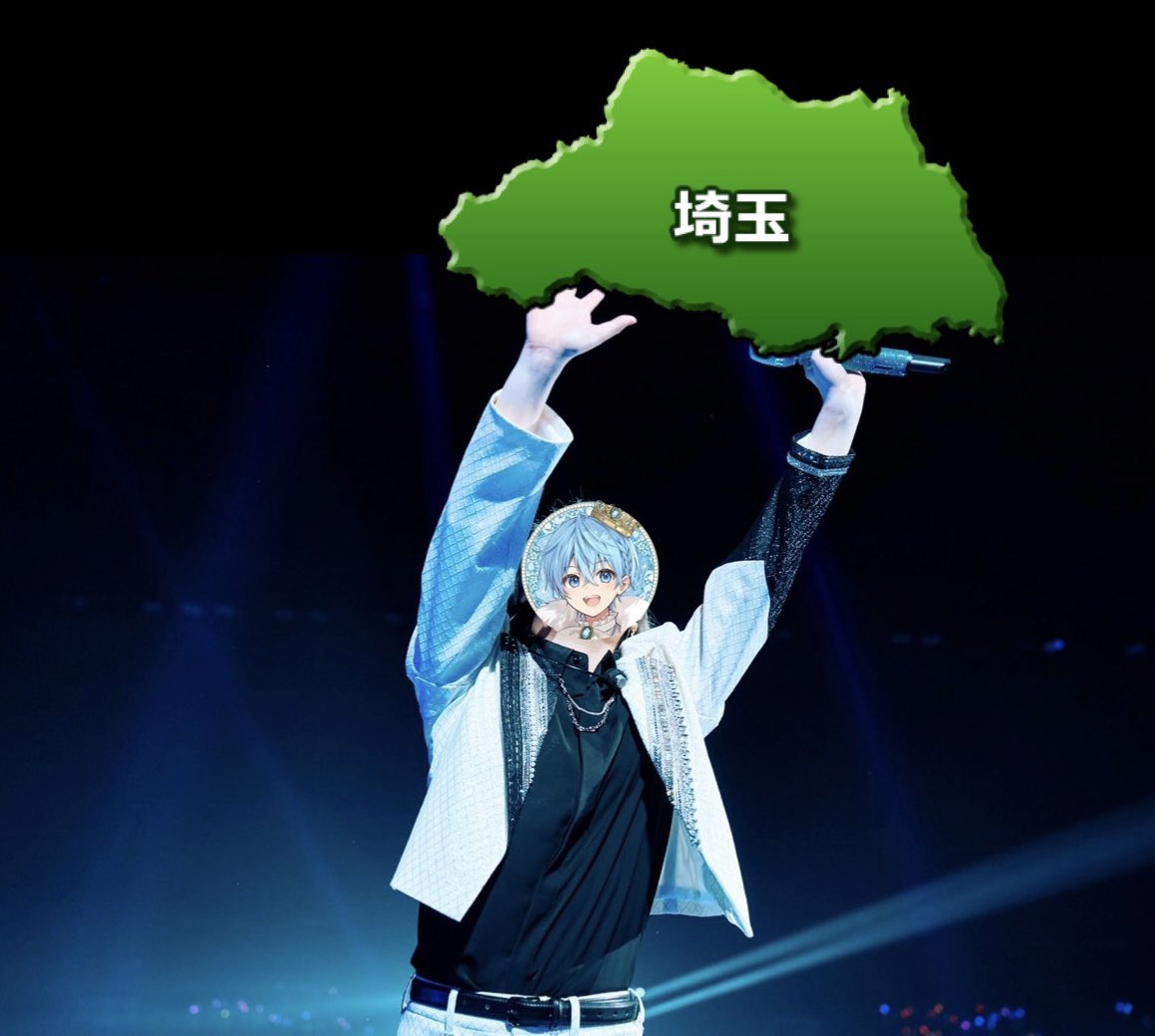 luv__56_n's tweet photo. @Colon56N 幸せな時間をありがとう₍  .  ̫. ₎◞🪄🩵
埼玉代表ころんくんとして添えておくね(ᴖ ̫ᴖ  )💮ྀི https://t.co/Fo3yxMEBCz