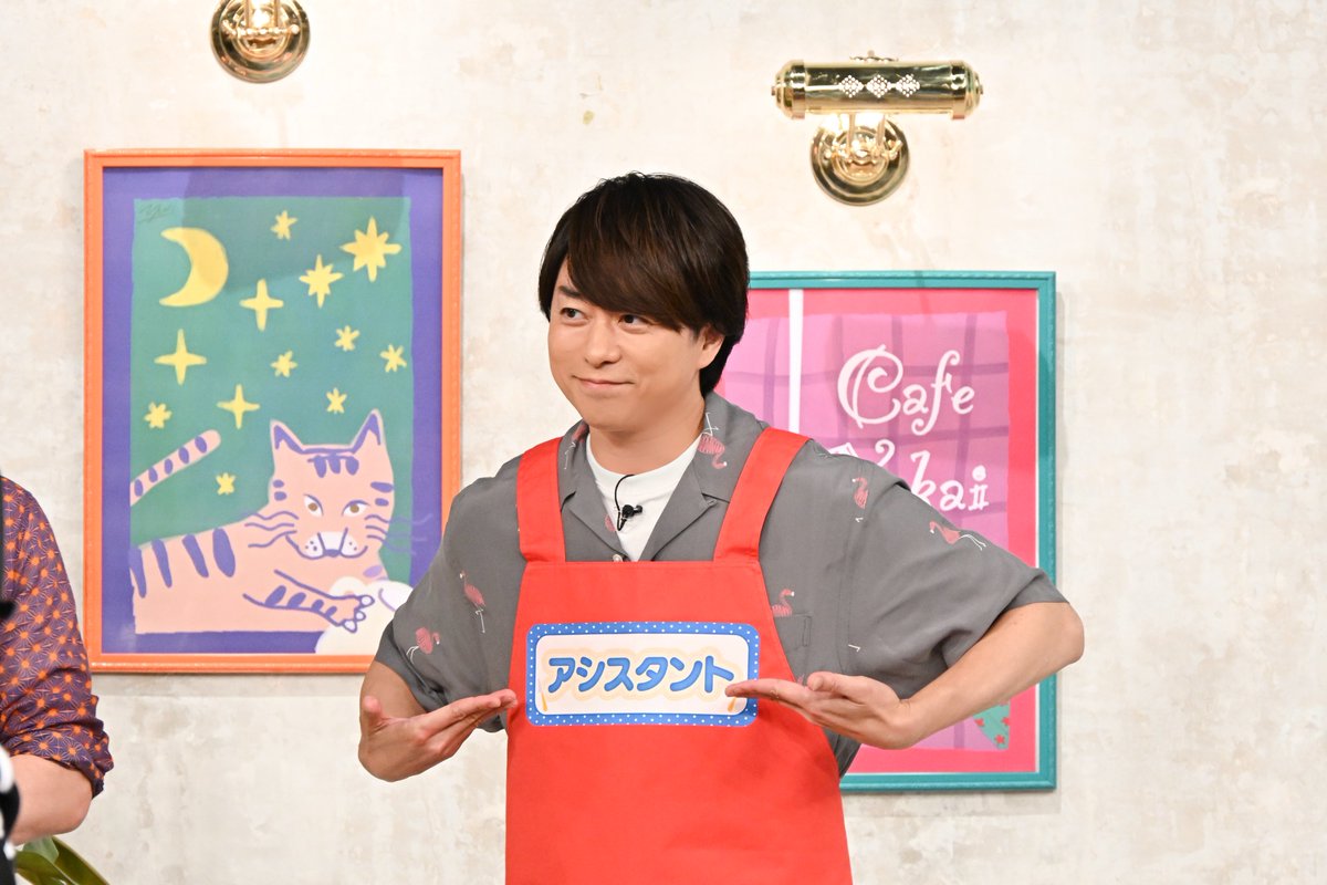 theyakai's tweet photo. スタジオオフショット公開📸
今回は… 「芸能人のはじめてのバイトSP」

#亀梨和也 さんが今回のバイト先で学んだ
「ペスカトーレ」を櫻井さんにレクチャー🍝
日々成長するアシスタント櫻井さんをお楽しみに✨

ご家庭で簡単にできちゃいます🍳

25日よる8時54分からの放送をお楽しみに📺

＃THE夜会 https://t.co/hsGnCmdP0Y