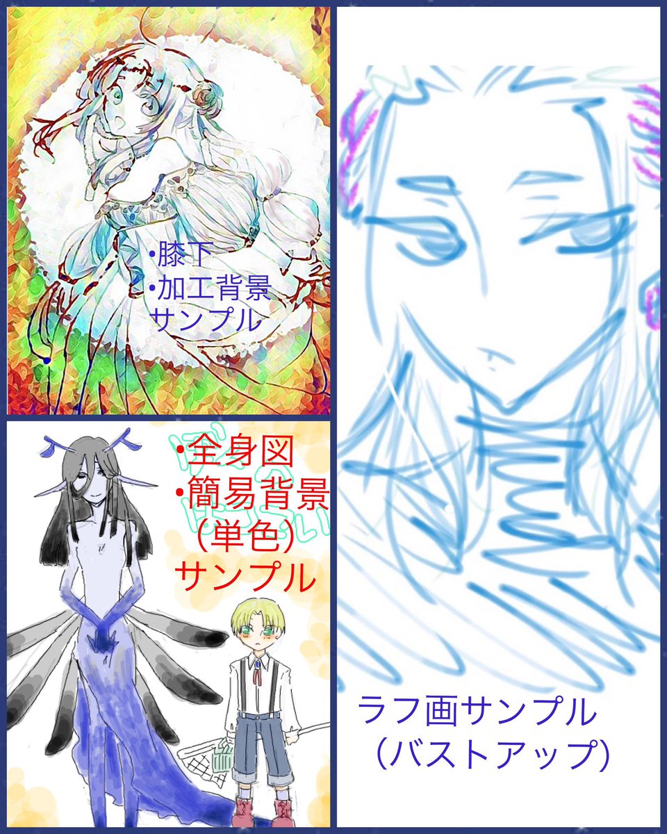 ゆゆゆのゆ🍋🦊目指せ神絵師 tweet media