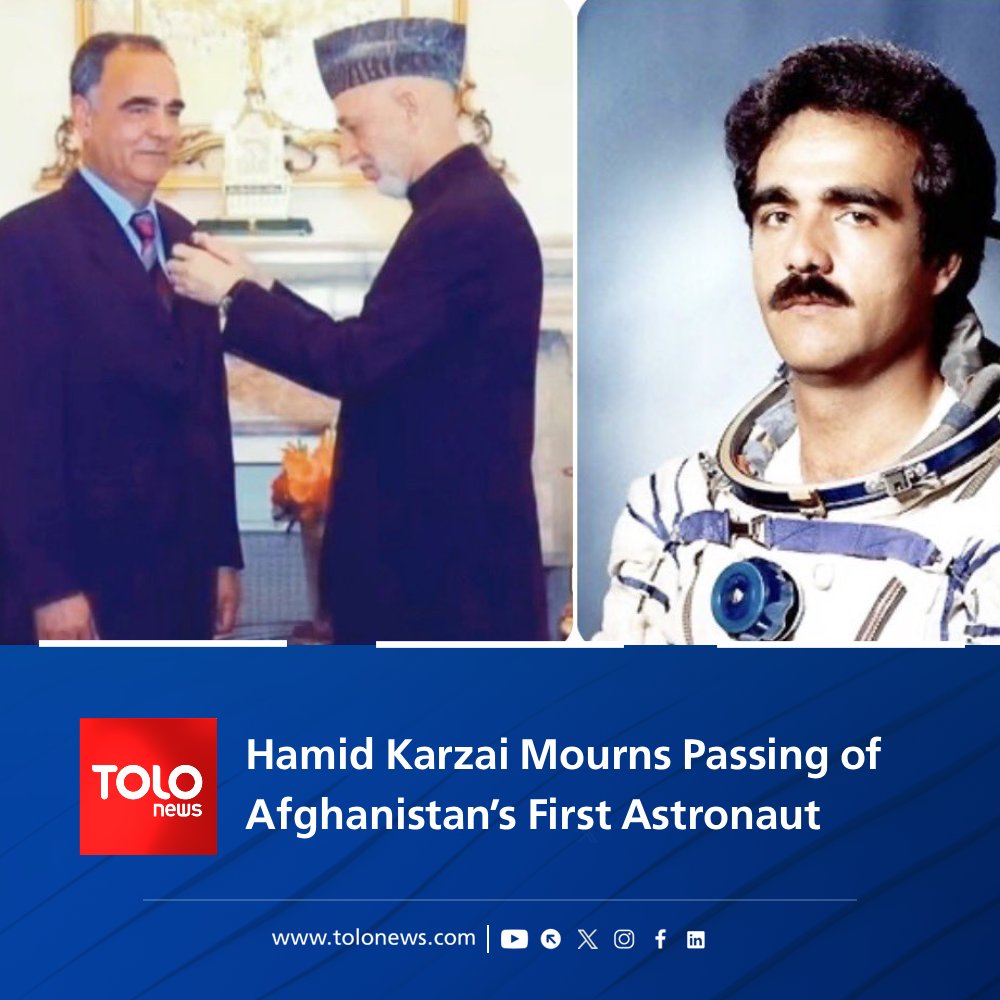 Former Afghan President Hamid Karzai has expressed his condolences and ...