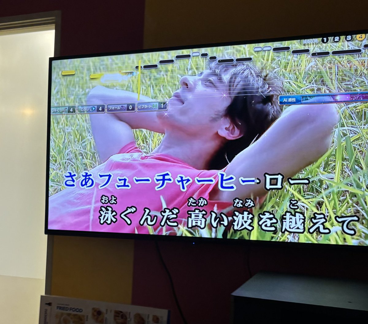 ruru_pl's tweet photo. DAMで映像無いアニポケ曲歌うと3次元サトシ出てくるのおもろい https://t.co/u3oeMAMo6g
