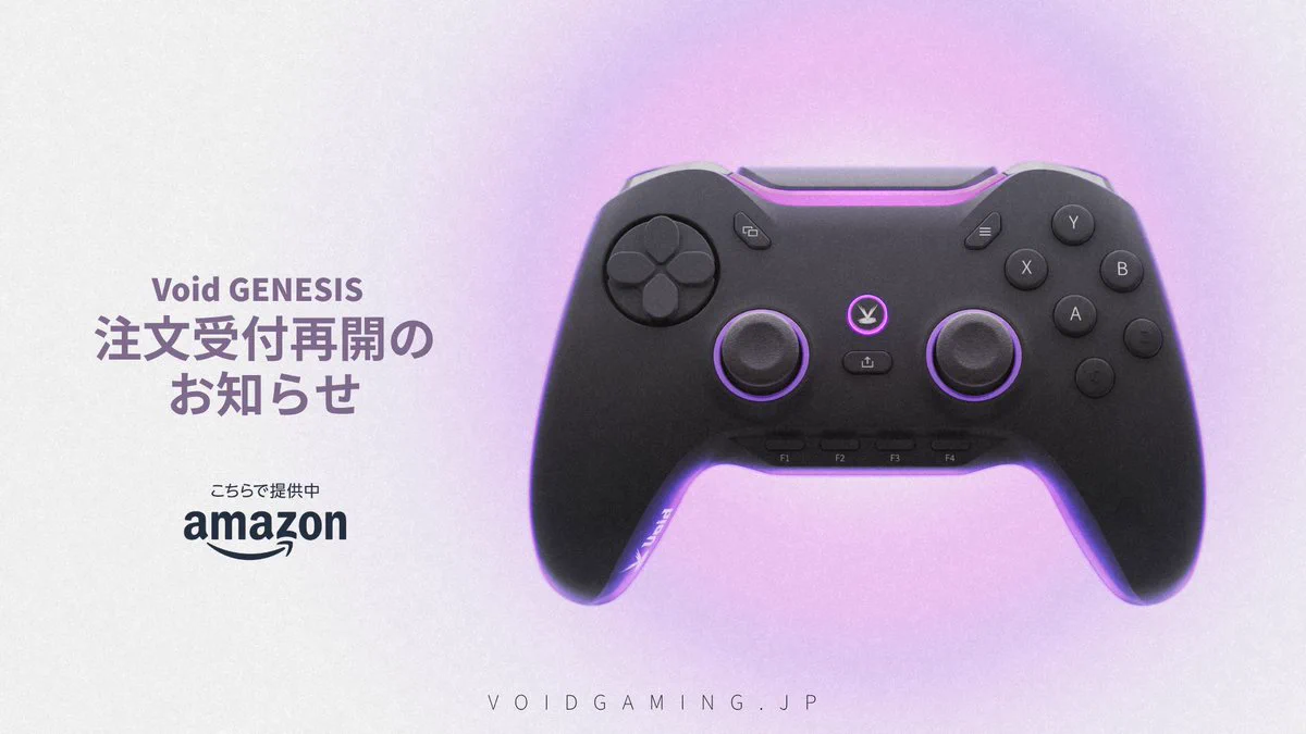 Void Gaming on X: 