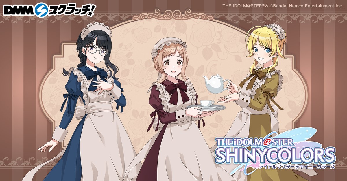 dmm_scratch's tweet photo. ＼☕発売決定✨／
アイドルマスター シャイニーカラーズ イルミネーションスターズ スクラッチの発売が決定！
『クラシカルメイド』をイメージした描き下ろし衣装を身に纏ったアイドルが登場！

▼販売ページ
https://t.co/TAzvNoCyZL

詳細は続報をお待ち下さい📢

#シャニマス #idolmaster https://t.co/zUeZnLJO5j