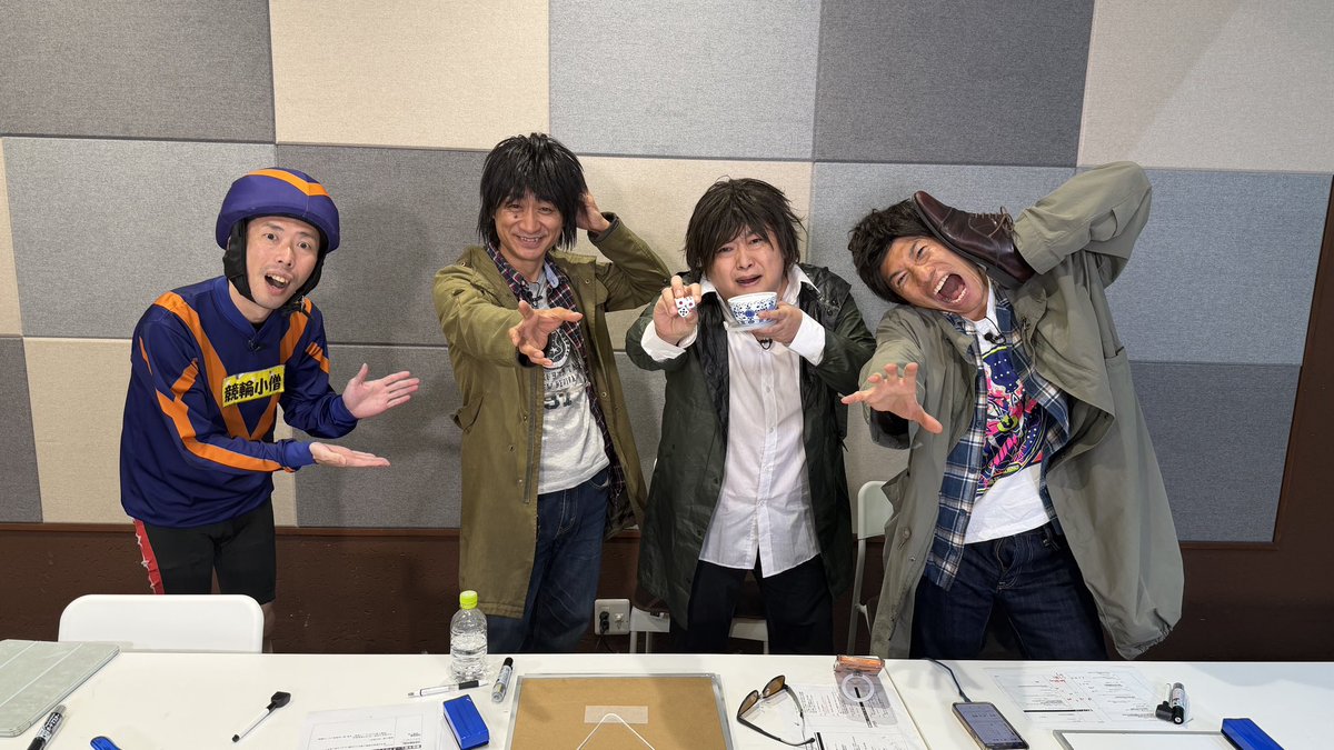 NOモーション。星ノこてつ。 (@NO79369371) / Posts / X