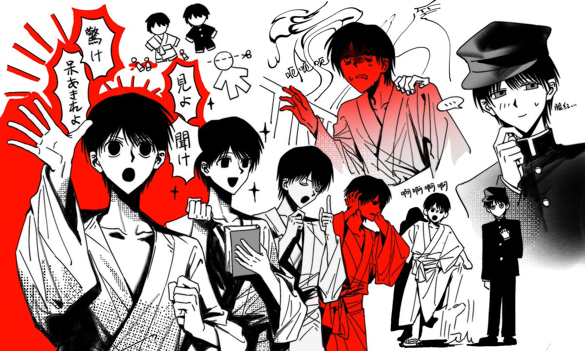 minto_minttt's tweet photo. #ドグラマグラ https://t.co/lLJ9gfb6rQ