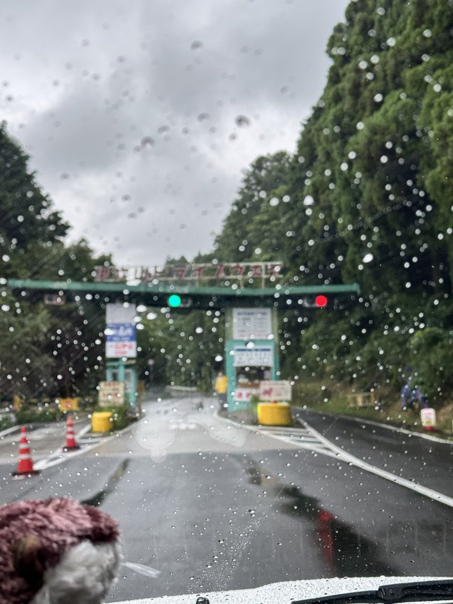 74_mri's tweet photo. 伊吹山オフ中止になったけど上まで登って色んな人とお話できて楽しかった🚗³₃

らけさんの帰り際めちゃかっこよかった✨あそこにいた人みんな惚れてたと思う https://t.co/PAtlh6hOxs