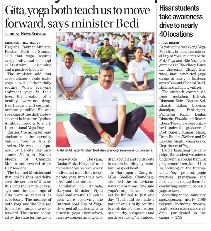 DrJaideepArya's tweet photo. A landmark announcement for Haryana!

Yoga to be introduced in Classes 3–9, included in HSSC & HPSC examinations, and supported through a State Institute for Yoga & Naturopathy.

Under the visionary leadership of Hon’ble CM Shri Nayab Singh Saini Ji, @NayabSainiBJP  ji
Haryana is setting a new benchmark in Yoga education and wellness.

#Yoga #Haryana #InternationalYogaDay #HaryanaYogAayog