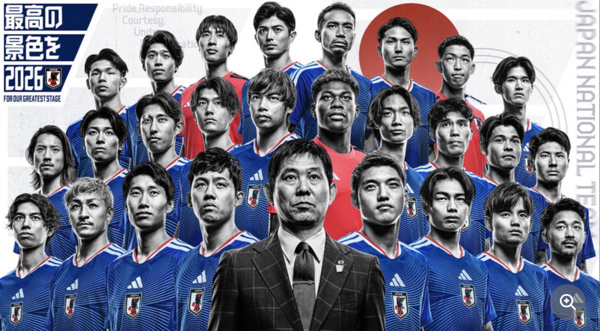 Ai_Life's tweet photo. 【速報W杯】ブラジル 0 - 1 日本 前半終了、佐野海舟が先制ゴール
#W杯日本先制　＃佐野海舟 　#FIFA_W杯
https://t.co/U69vYX1Jju https://t.co/V80z28SBw3
