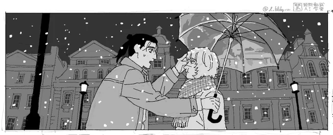 雪とオクバデ(現パロ) 