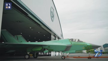Pak_Voice1's tweet photo. 🚨 EXCLUSIVE:
China J-35 Stealth Fighters Arriving in Pakistan Soon 🇵🇰
The Dragon is Rising -
And Pakistan gets the First batch of this Lethal 5th-Gen Beast. 🇨🇳

⚡ Radar-Piercing Power
⚡ Rewriting the Skies Over South Asia
⚡ Game-Changing Supremacy

Who’s still Underestimating the Pakistan-China Alliance? 🤝