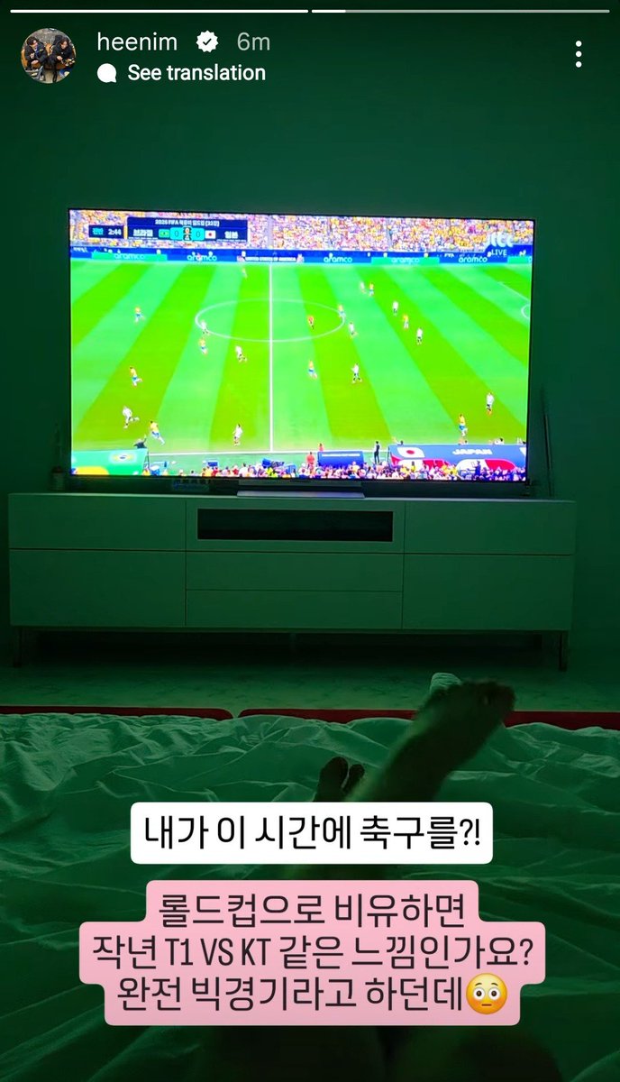 superjnova's tweet photo. heechul is the funniest person ever to get interested in the world cup after his own country got eliminated https://t.co/VxW1OUe3J4