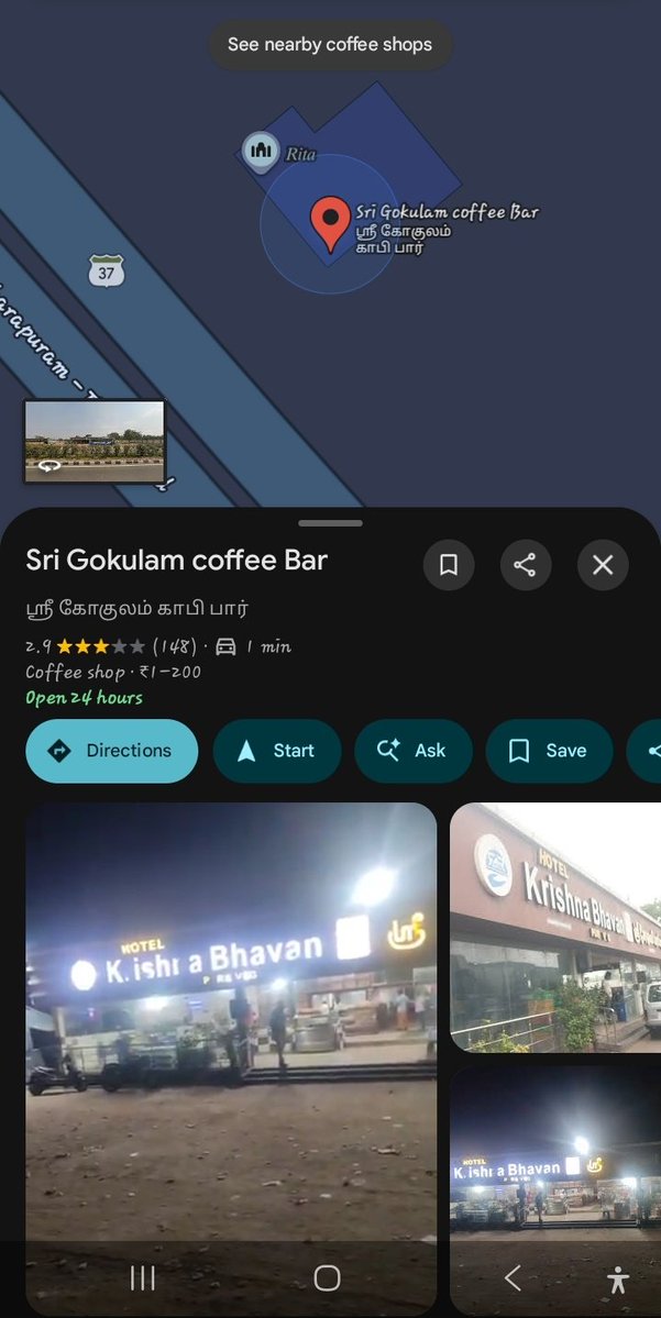 bessimon's tweet photo. @CMOTamilnadu @arasubus @tnstaofficial
This highway hotel near Dharapuram has extremely filthy toilets. I've been using this route for the past 6 months, &amp; the condition has worsened over time. Please ensure drivers stop at clean and decent hotels instead.
https://t.co/lSLnHxTqu1 https://t.co/60yT597sKT