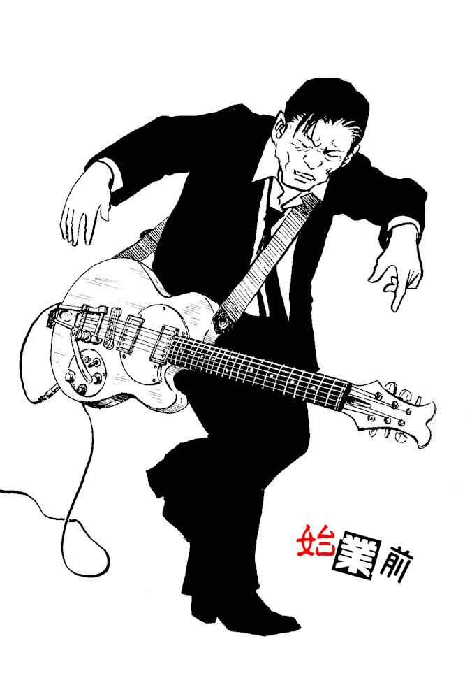 seitty's tweet photo. 「始業前」はまだ続くんですわ。 
「始業前1-17+メガネとショーパン1-4」と
「始業前1-17」のセットはそれぞれ一冊分の値引きでお得です。また今までより送料も100円お安くなっております。

それと今回の通販のおまけポストカード  
https://t.co/lyCZHrTnIb https://t.co/r4uAM2l82b