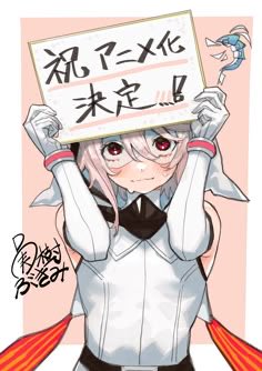 Ultima_Undead's tweet photo. Been hearing more and more about the Shy manga recently and y’know it just dawned on me.

This is just the cutest little bastard ive ever seeeennnn awwwww https://t.co/fxt2MsTDxT