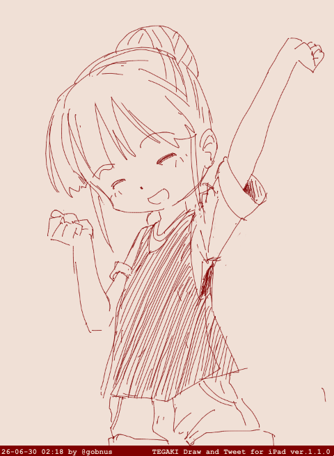 gobnus's tweet photo. #tegaki_dt https://t.co/AMn9pfCRJe
