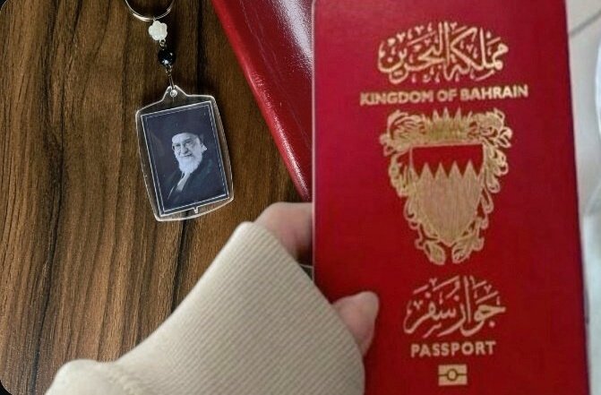 روان الهاشمي البحرينية 🇧🇭 tweet media