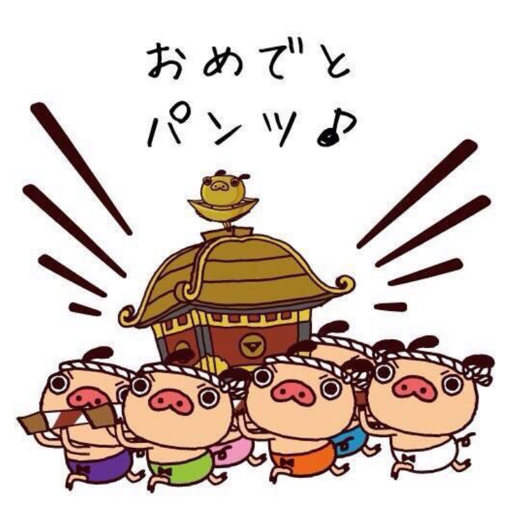 SparkTurbo's tweet photo. 🏆⚽️🇯🇵GOOOOOOOOOOOOOOAAAAALLLLLL🥳🎉 https://t.co/ZliC6mxpQx