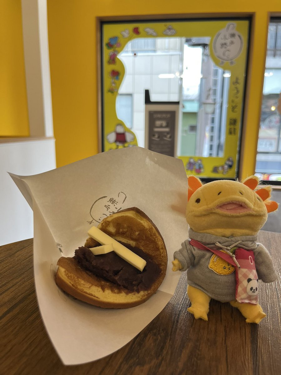 rith0629's tweet photo. 楽しい遠足♪( ´θ｀)ノ
ぼくぅ💛大はしゃぎしちゃったよぉ。 https://t.co/yBU9JnXKCW