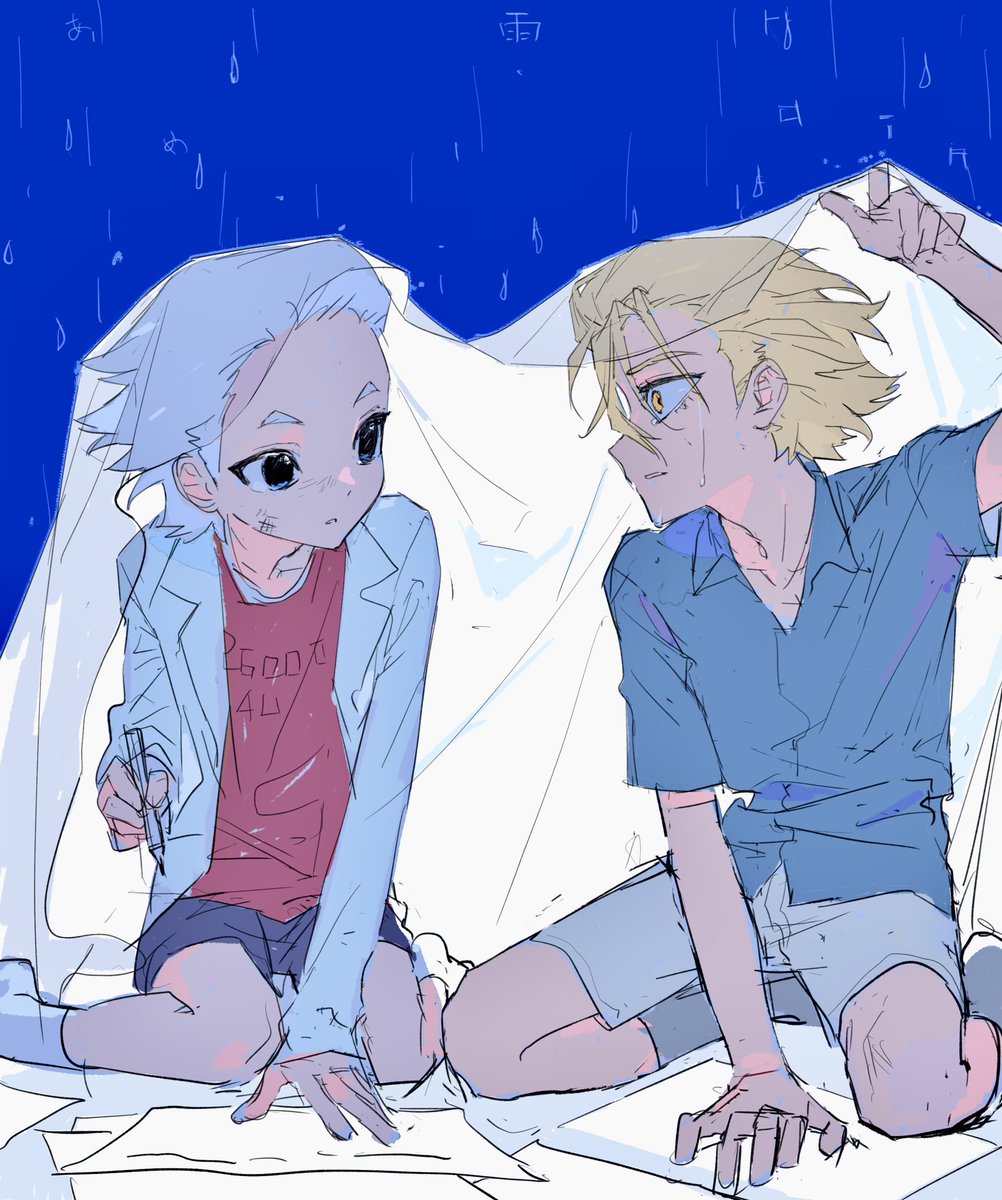 south_glacier's tweet photo. https://t.co/Itt3tehtSL
