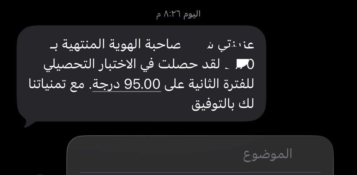 Sh tweet media