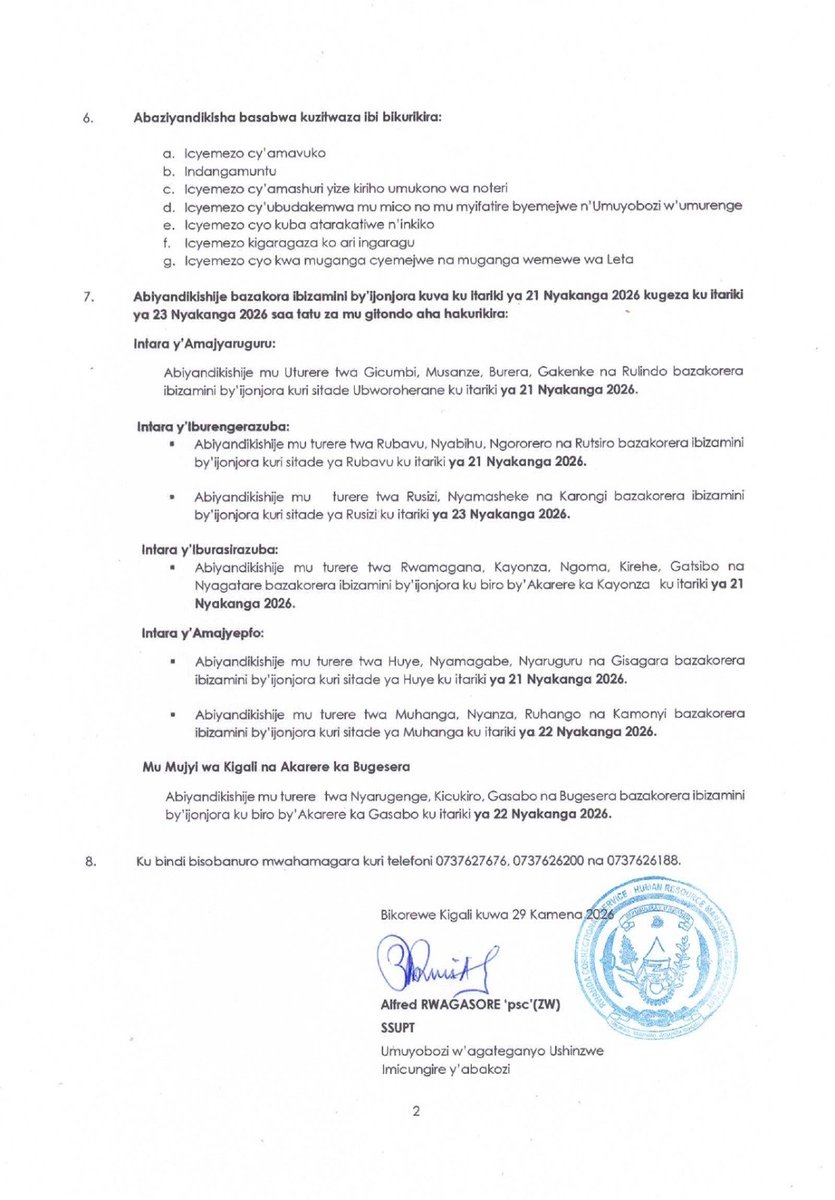 RCS_Rwanda's tweet photo. ITANGAZO: https://t.co/10NzlJFFil
