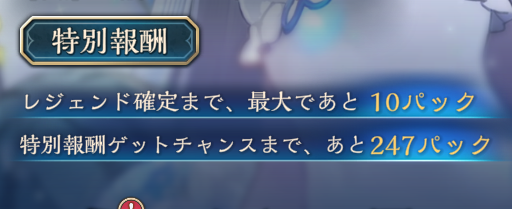 emmmm__9's tweet photo. 3パックで？？？？？？？？？？？？？？？？？？？？？？？？？？？？？？？？？？？？？？？ https://t.co/1KItIuqXUj