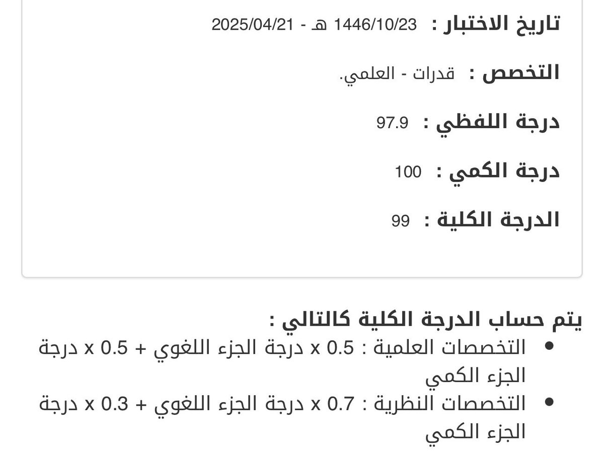 slrhth_ tweet media