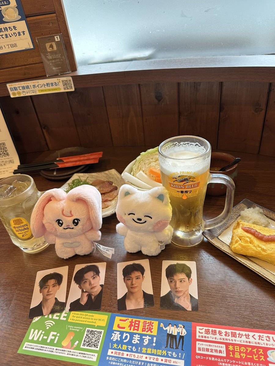 jnkn_23's tweet photo. DUALITY東京2日目🐶🐱
TREASUREぶりの東京体育館でまさかのセンステ最前！感想、近くすぎて首痛かった(映画館1列目みたいなかんじ)ジェミンのオヘソがめちゃくちゃ綺麗だった！わんちゃん可愛すぎた←あかねちゃんとご飯行ってソンムルも頂いた😭💗ありがとう😊次の予定無さすぎて泣く← https://t.co/ik2Ar3gAsP
