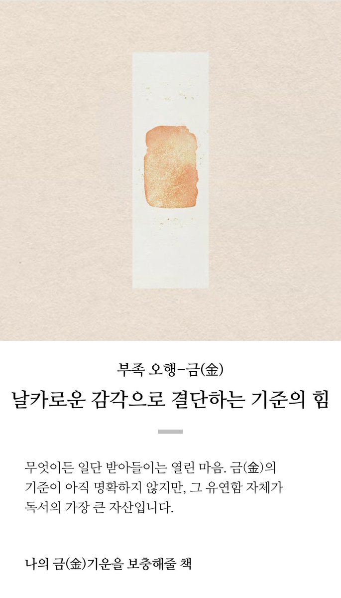 레센 tweet media