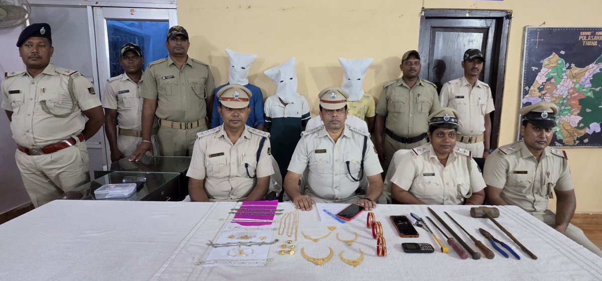 sp_ganjam's tweet photo. 🚨 Major Breakthrough: Polosara Police Crack 4 Burglary Cases 🚨
Polosara Police have successfully apprehended 3 individuals responsible for a series of burglaries.

Through dedicated investigation, the following stolen property was recovered:
🔸 Gold Ornaments: 112 grams
🔸 Silver Ornaments: 256 grams
🔸 Vehicle: 1 Motorcycle
🔸 Cash: ₹3,000

The accused persons are forwarded to the court today in connection with Polosara P.S. Case Nos. 111/26, 195/26, 375/26, and 383/26 (u/s 331(4)/305 BNS).

Ganjam Police remains steadfast in its commitment to ensuring public safety and bringing offenders to justice. ⚖️
#GanjamPolice #PolosaraPolice #OdishaPolice #LawAndOrder