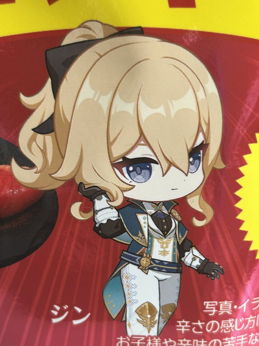 9dUr6's tweet photo. かわいい https://t.co/fAmz2owVrn