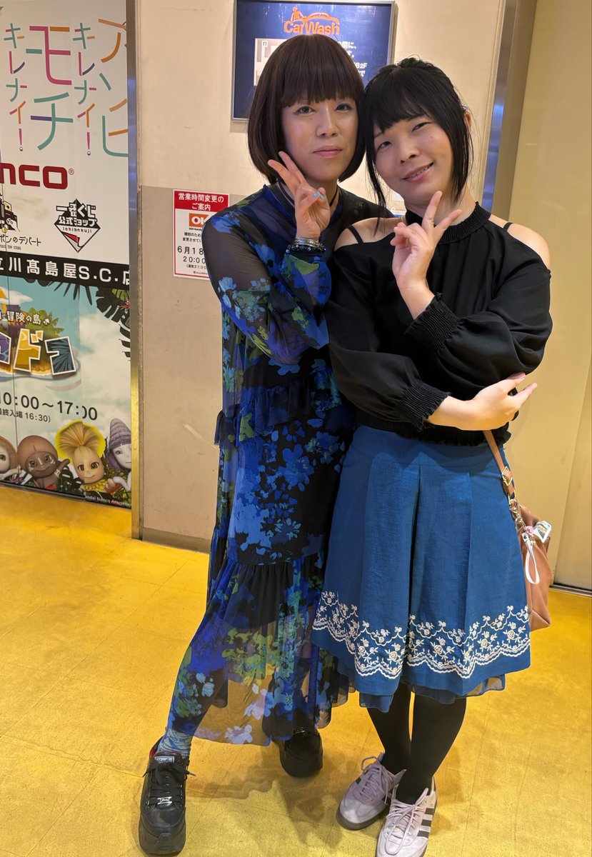 nanane_coord's tweet photo. 6/15のコーデ
ワンピ: Desigual ワンピース長袖ワンピース長袖
靴: YOSUKE 厚底スニーカー オリジナルニューモールドソール(黒)

シアー素材のワンピにて♪

となりにいるのはゆりな https://t.co/y1b8PJmO1Z
