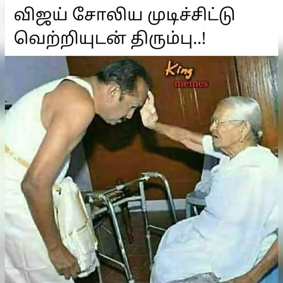 kannanRpg's tweet photo. https://t.co/oujgFG0UlR