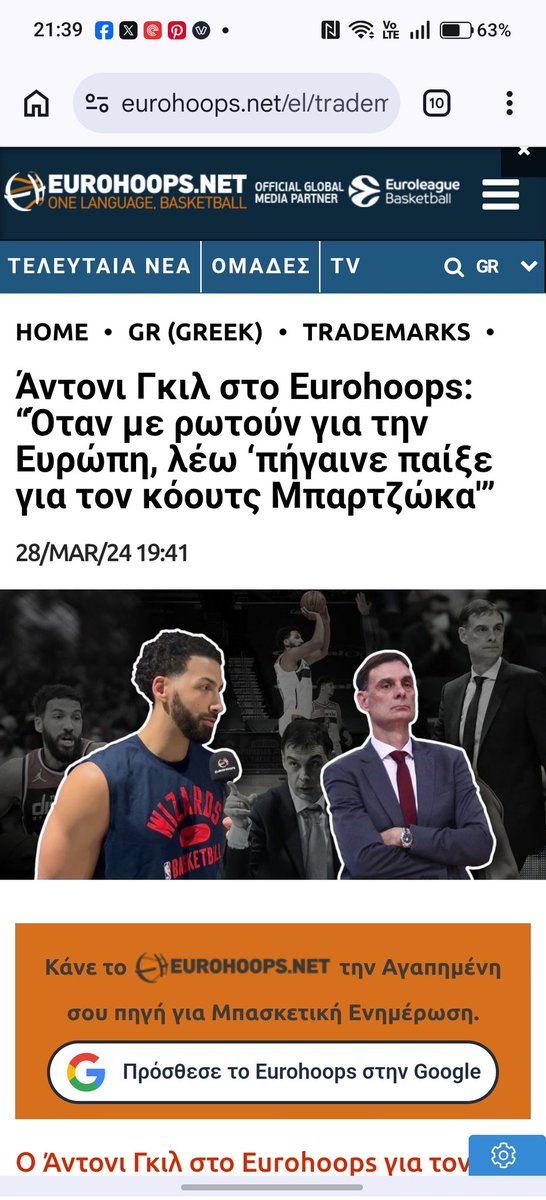 redDale7's tweet photo. @vagg2211 Καψούρα μεγάλη κ διαθέσιμος.. https://t.co/rGrOGHkBYY