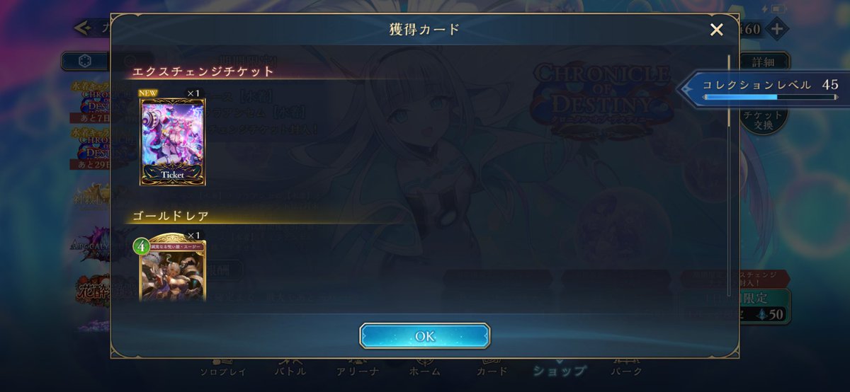 AQanzaki's tweet photo. うっは https://t.co/oe1ZT1oAIt