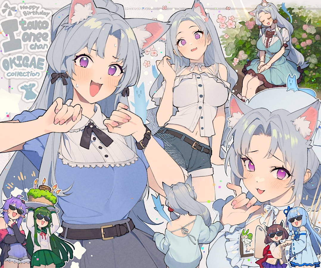 cylinder_f's tweet photo. イタコお姉ちゃんおたおめ!(毎度の遅刻)
誕生日といえばそう、OKIGAEですね。
ね!(強弁) https://t.co/51KMGSsJb7