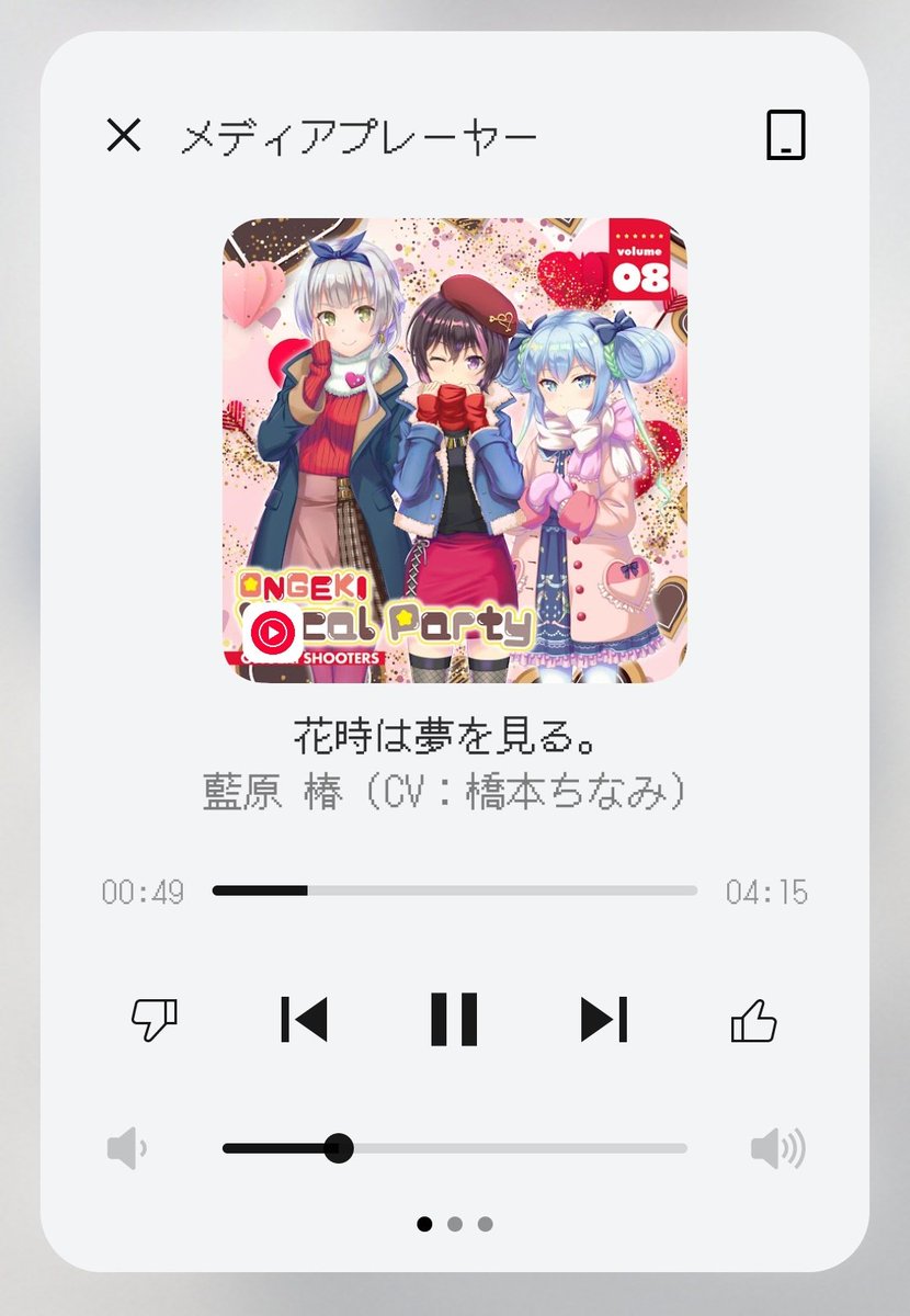 refictionO's tweet photo. オンゲキ神曲あるある: https://t.co/JQjGKmZqvX