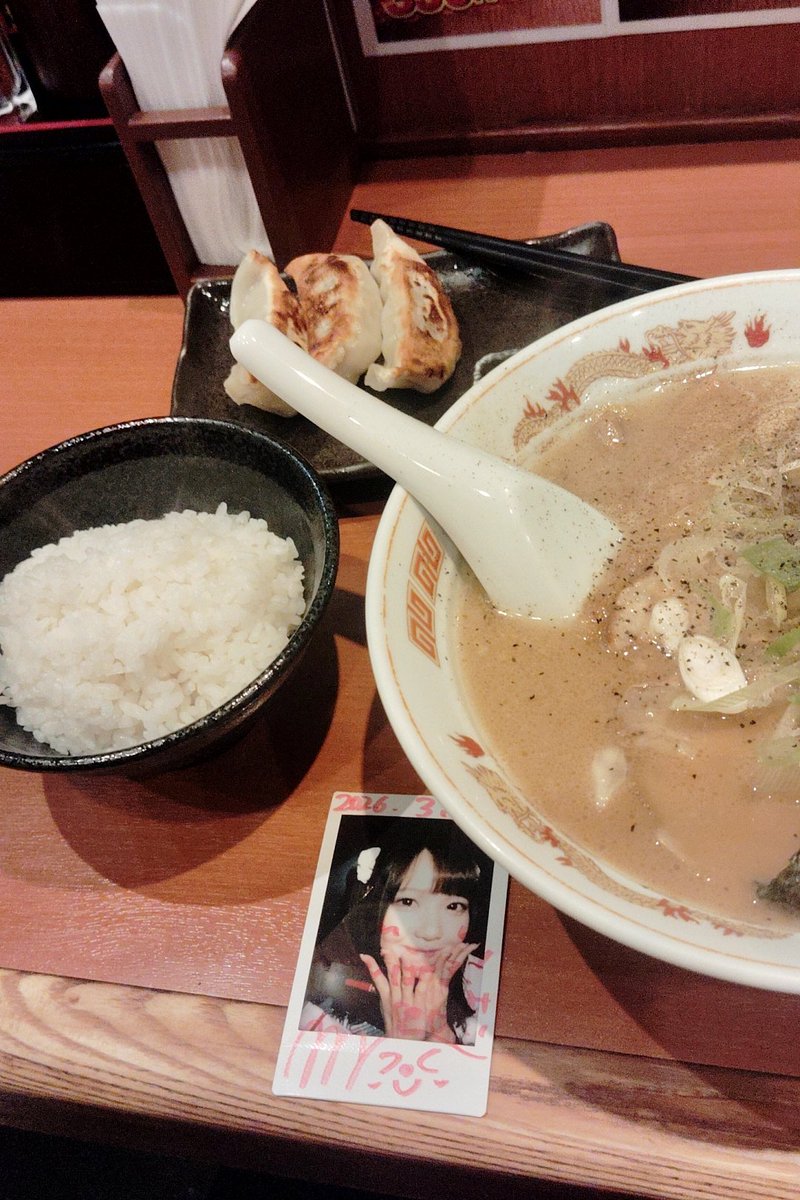 ribot01's tweet photo. 退院してからなんか食べるたびにチェキ飯撮ってるけどいちいち上げてられないので山形ゆきの夜行バス乗る前に供養しときます🌷
ごんた食べよった https://t.co/M1VBHWiBbF