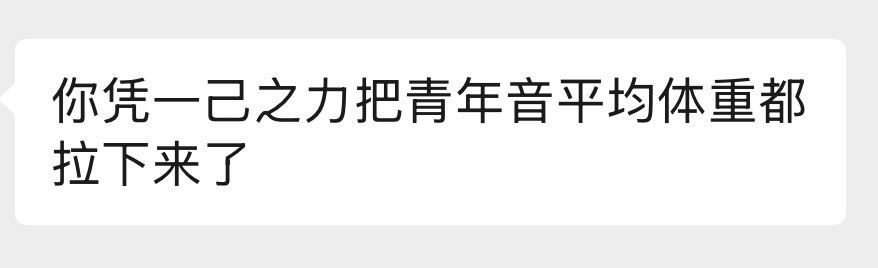 Inosukee tweet media