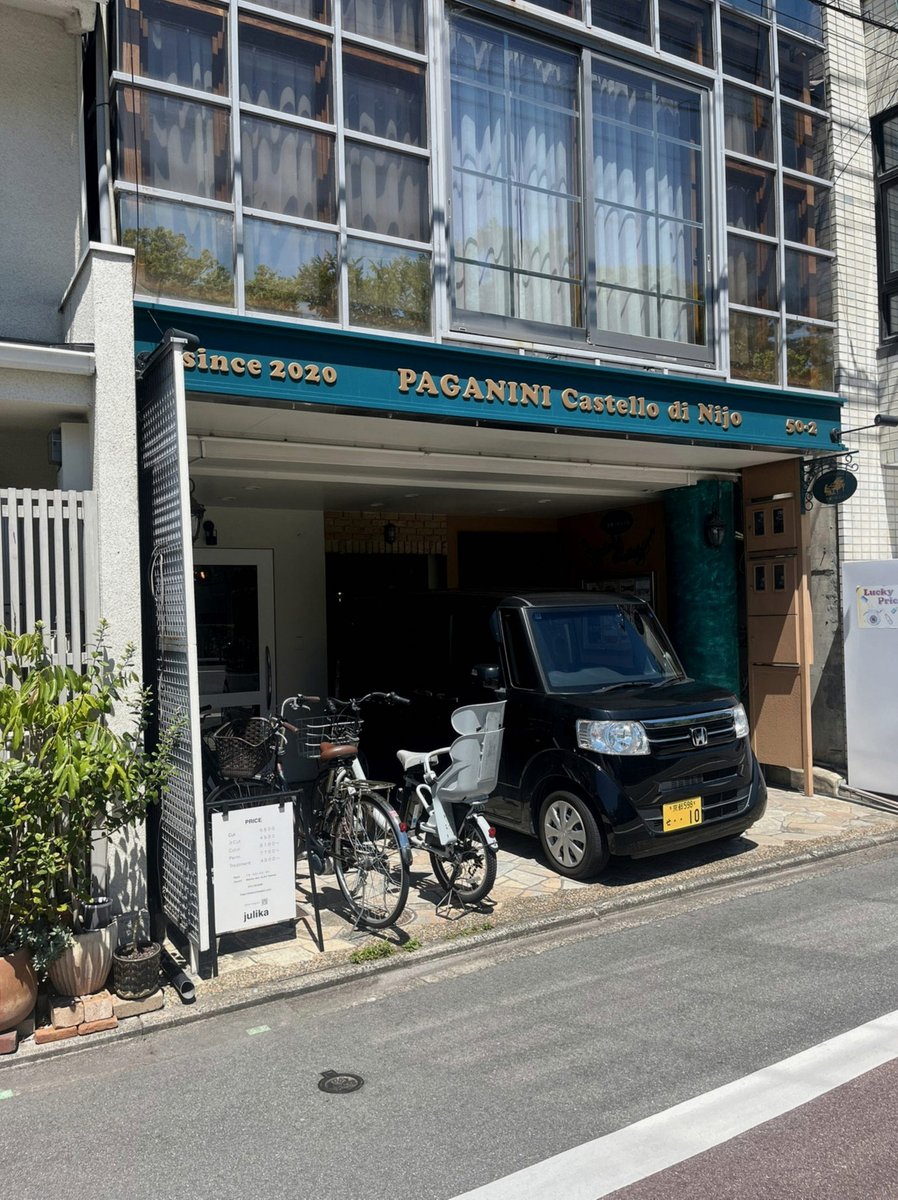 studioart55's tweet photo. 毎日お薬飲んで冷えピタして…限界㌠(ᐡᴗ̥̥ .̼ ᴗ̥ᐡ)
いつになったらよくなるんダッ‼️😾
体調悪い中よくやってるよえらいよねとち‼️ https://t.co/YDHqUbLZnj