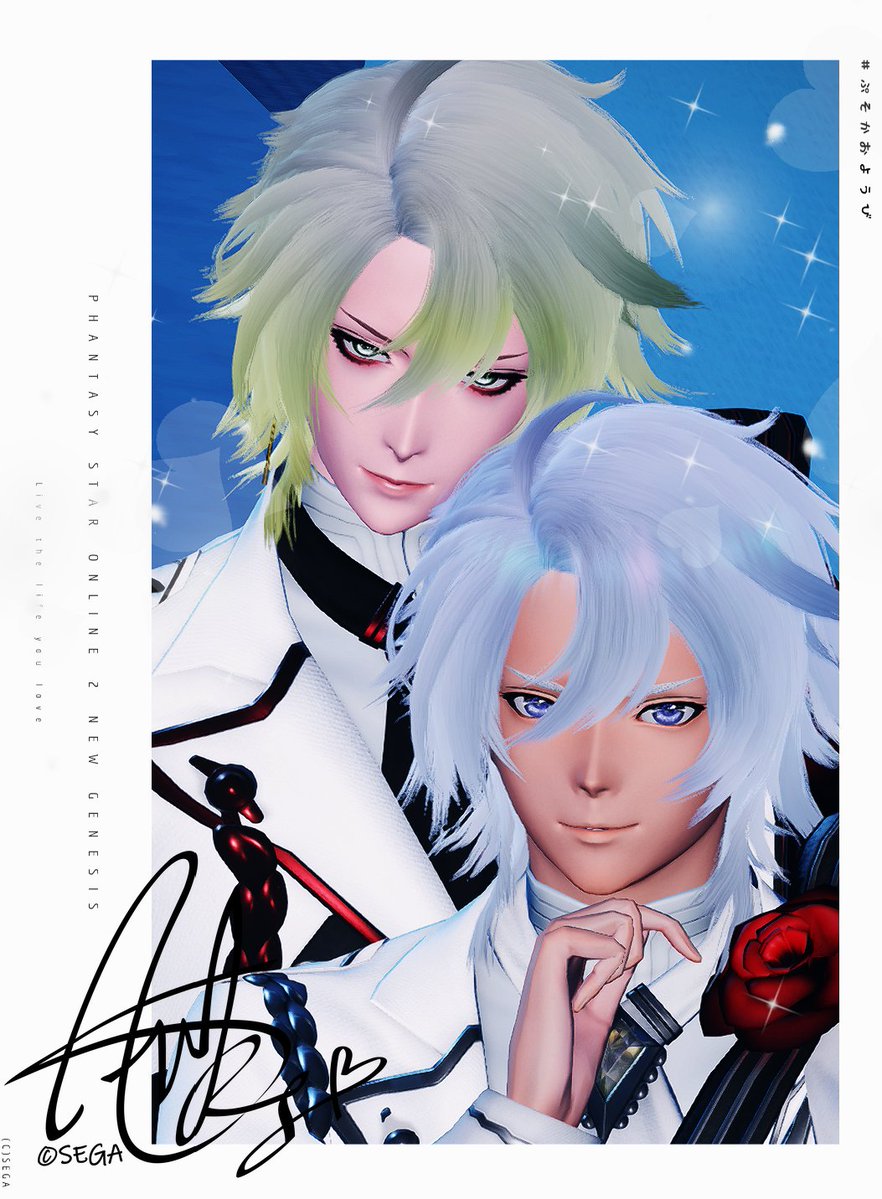 Maryupso2's tweet photo. アイルさんちのDさんと❤️#ぷそかおようび💙

#PSO2NGS_SS 
#ma7ロゴ https://t.co/HtO5ZNGLgi